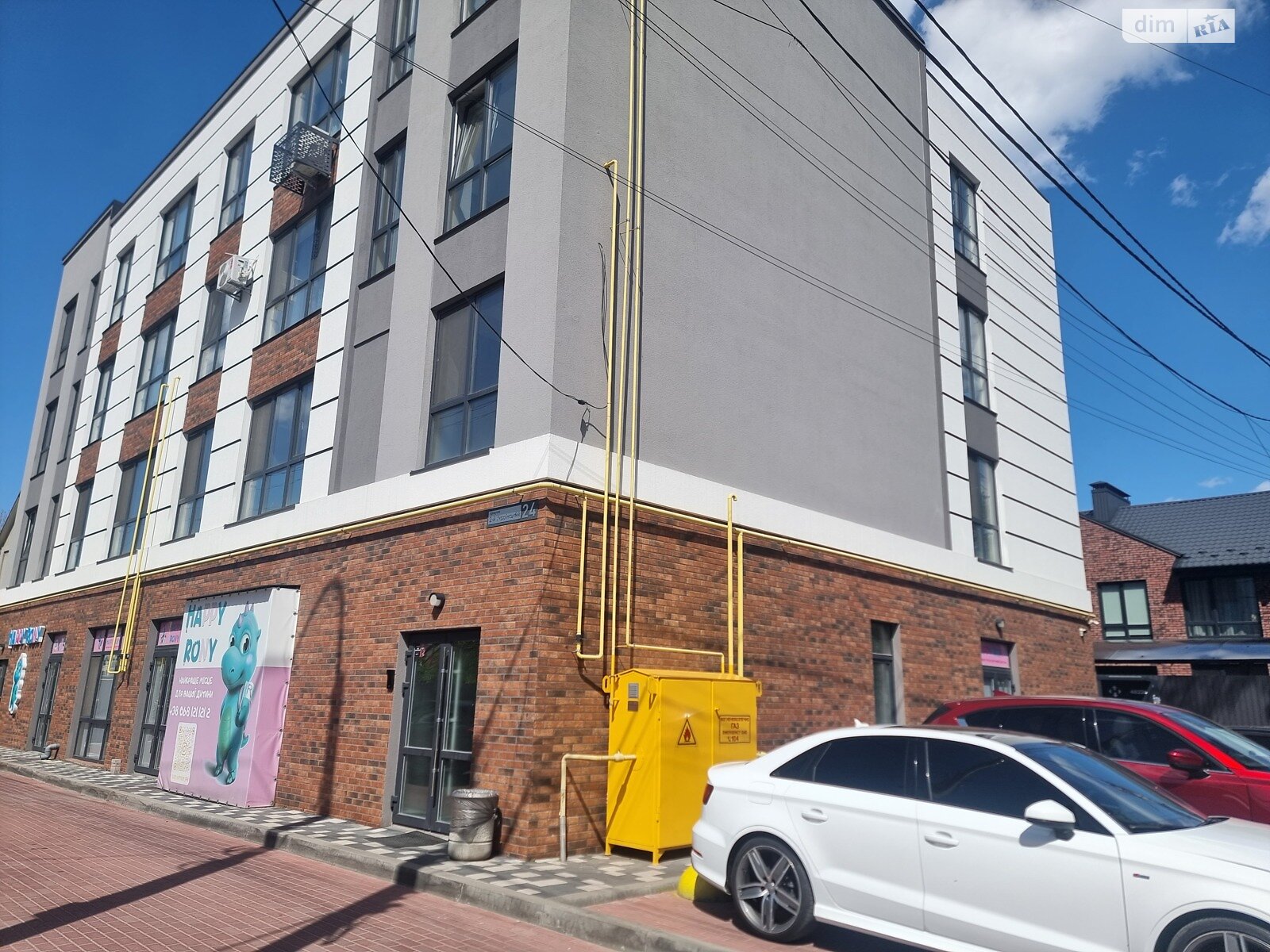 Продаж однокімнатної квартири в Ірпені, на 2-й пров. Український 24, район Ірпінь фото 1 Продаж однокімнатної квартири в Ірпені, на 2-й пров. Український 24, район Ірпінь фото 1