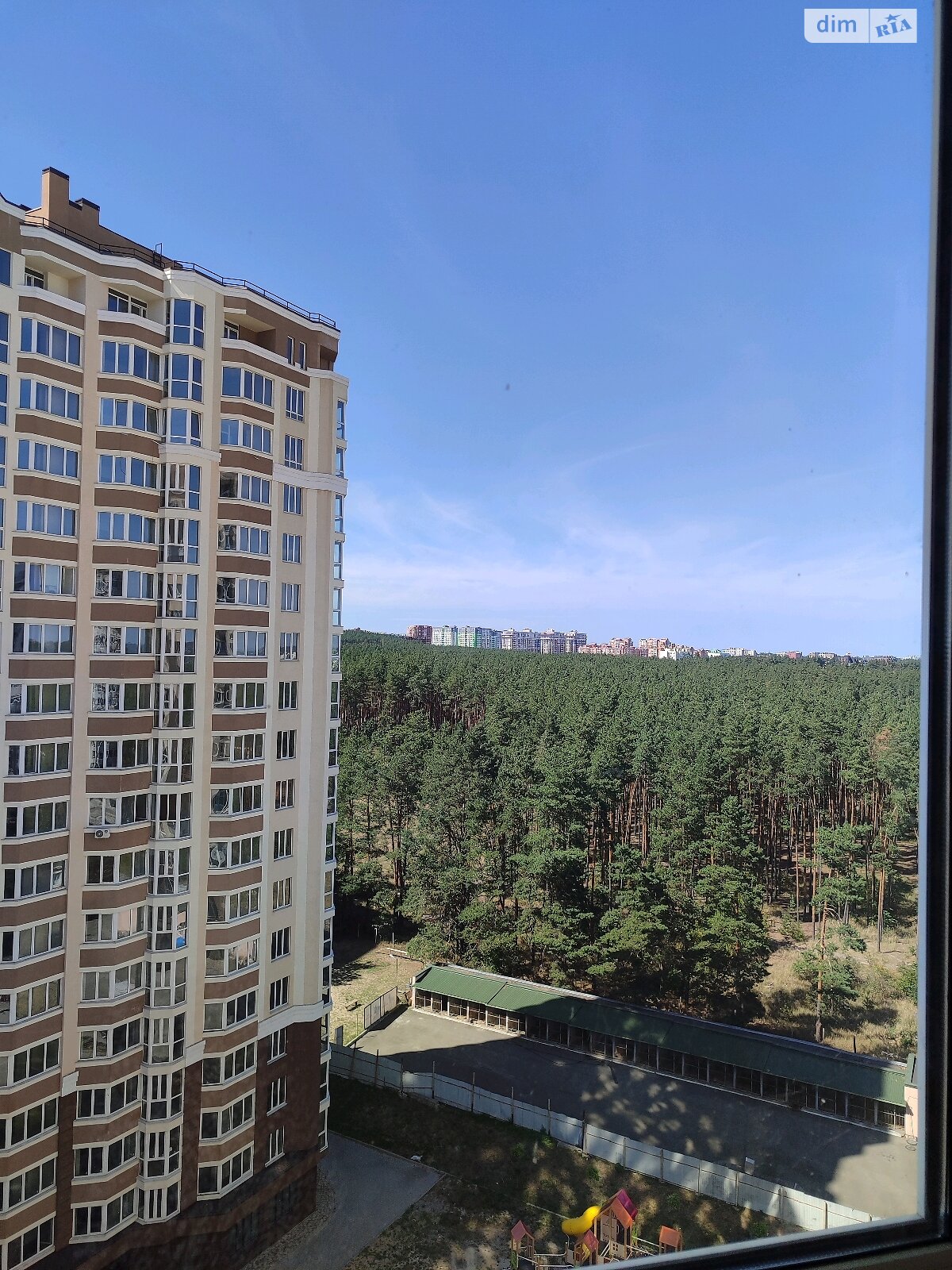 Продажа двухкомнатной квартиры в Ирпене, на ул. Университетская 1Б, фото 1 Продажа двухкомнатной квартиры в Ирпене, на ул. Университетская 1Б, фото 1
