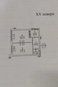 Продаж однокімнатної квартири в Ірпені, на вул. Університетська 3/14, фото 2