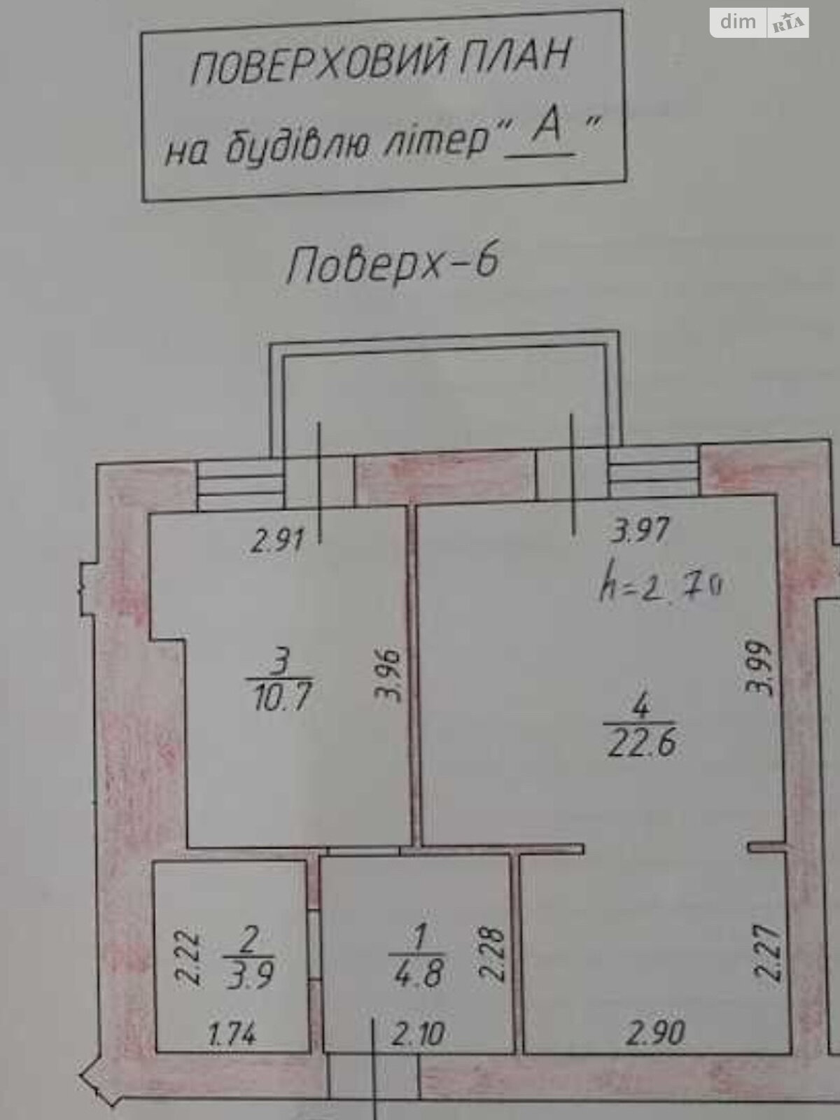 Продажа однокомнатной квартиры в Ирпене, на ул. Университетская, фото 1 Продажа однокомнатной квартиры в Ирпене, на ул. Университетская, фото 1