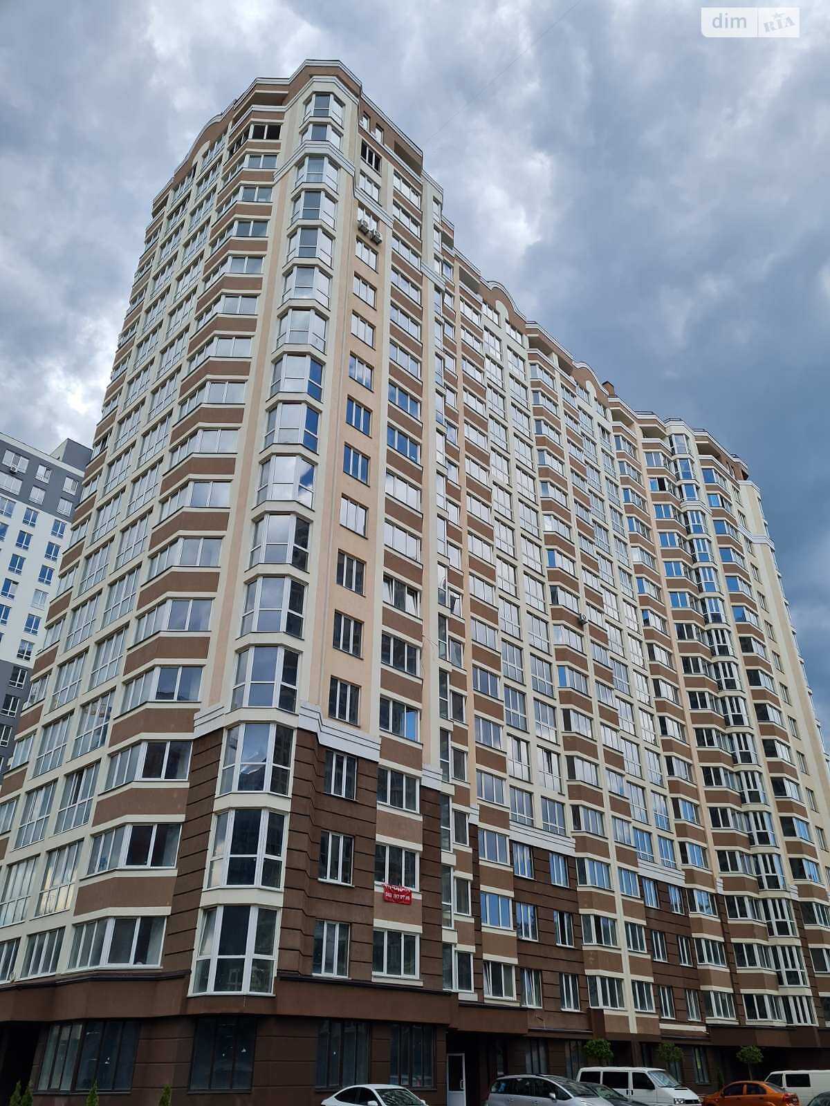 Продажа однокомнатной квартиры в Ирпене, на ул. Университетская, фото 1 Продажа однокомнатной квартиры в Ирпене, на ул. Университетская, фото 1