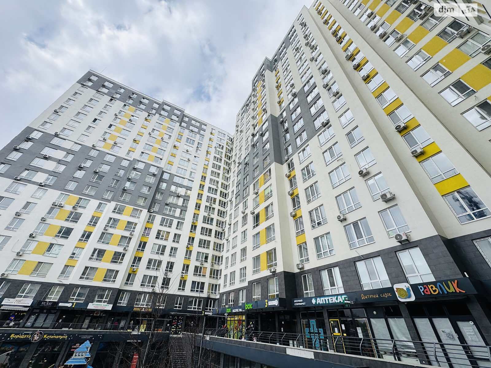 Продаж однокімнатної квартири в Ірпені, на вул. Університетська 1П, фото 1 Продаж однокімнатної квартири в Ірпені, на вул. Університетська 1П, фото 1