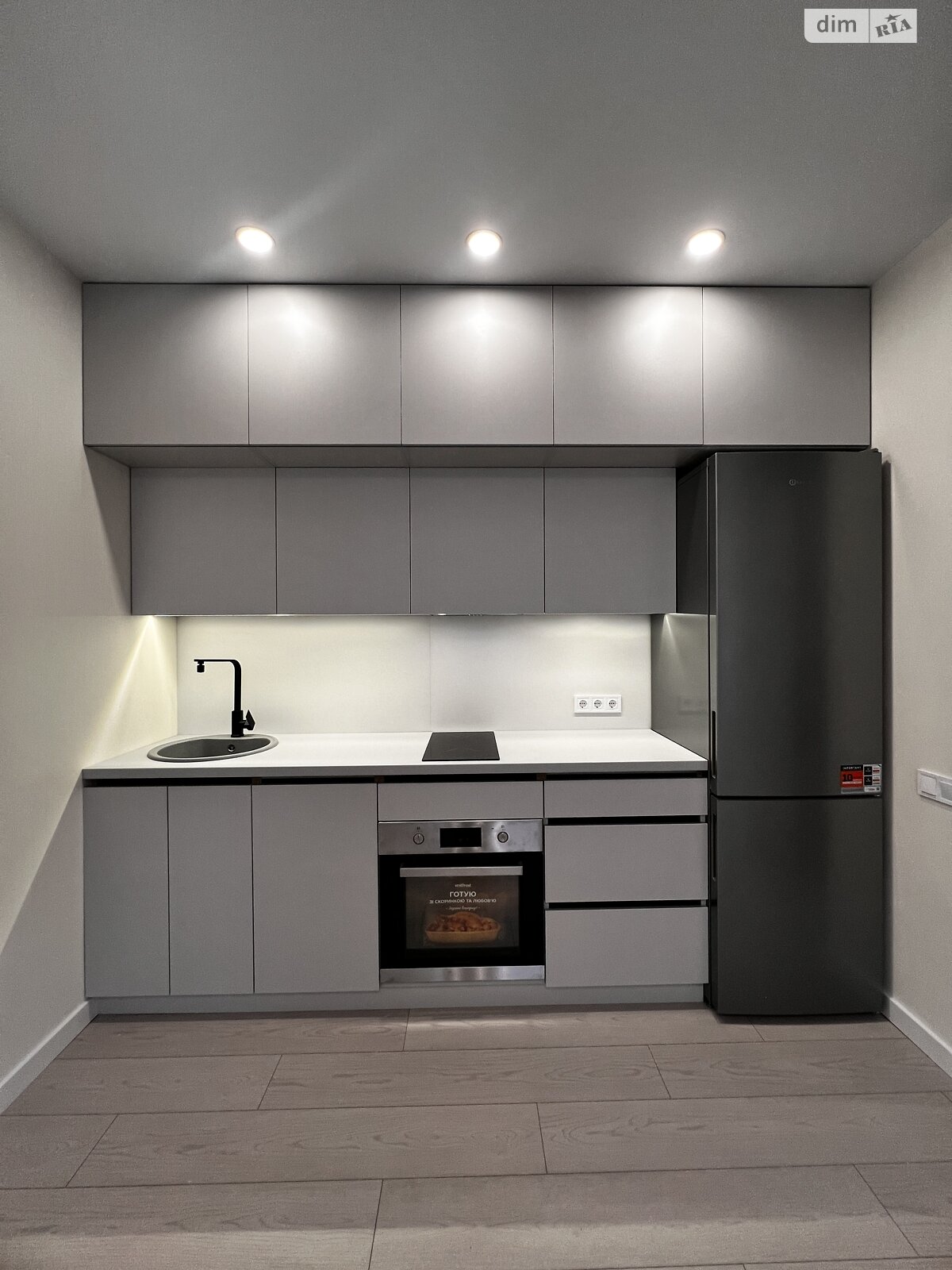 Продажа однокомнатной квартиры в Ирпене, на ул. Университетская 1М, фото 1 Продажа однокомнатной квартиры в Ирпене, на ул. Университетская 1М, фото 1