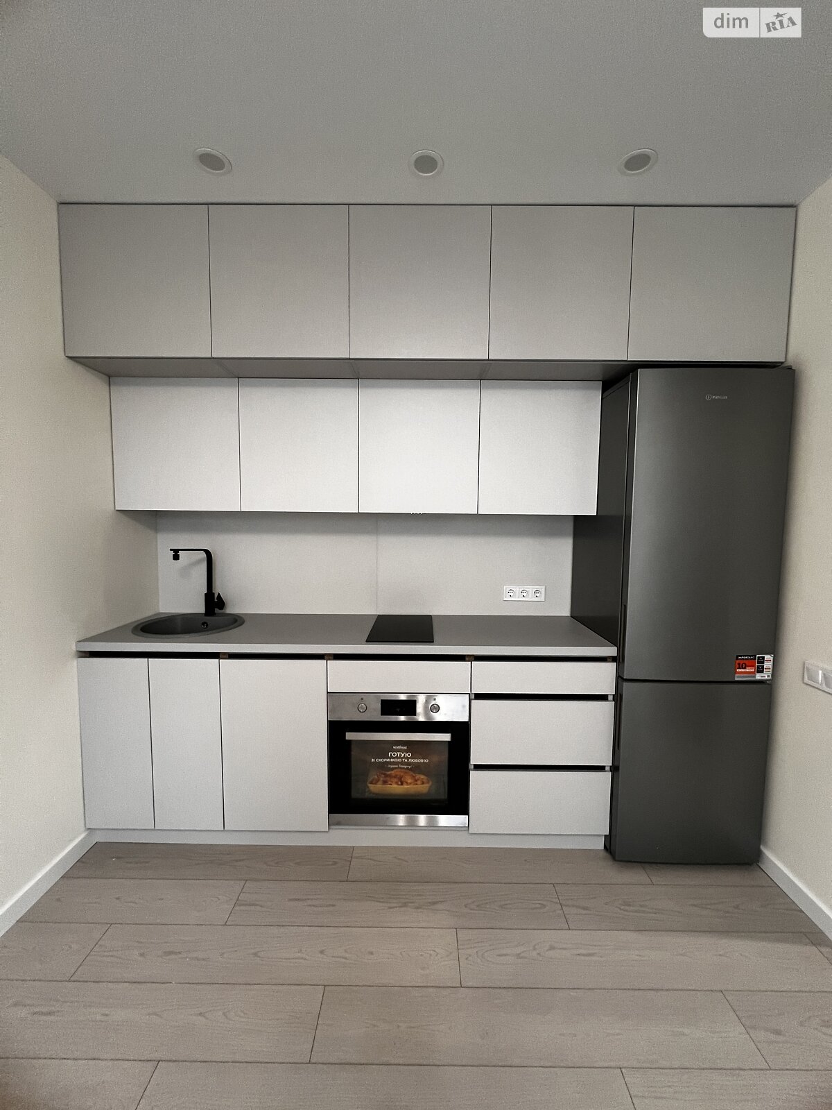 Продажа однокомнатной квартиры в Ирпене, на ул. Университетская 1М, фото 1 Продажа однокомнатной квартиры в Ирпене, на ул. Университетская 1М, фото 1