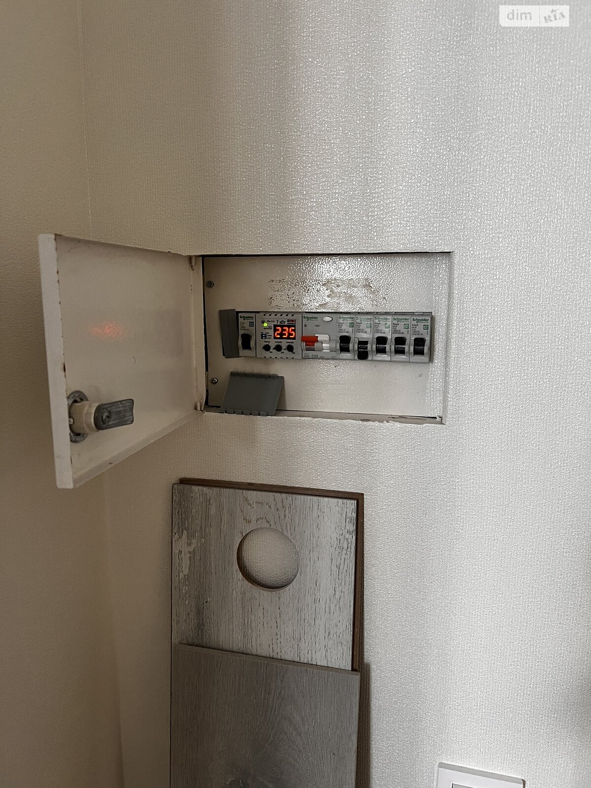 Продажа однокомнатной квартиры в Ирпене, на ул. Университетская 1М, фото 1 Продажа однокомнатной квартиры в Ирпене, на ул. Университетская 1М, фото 1