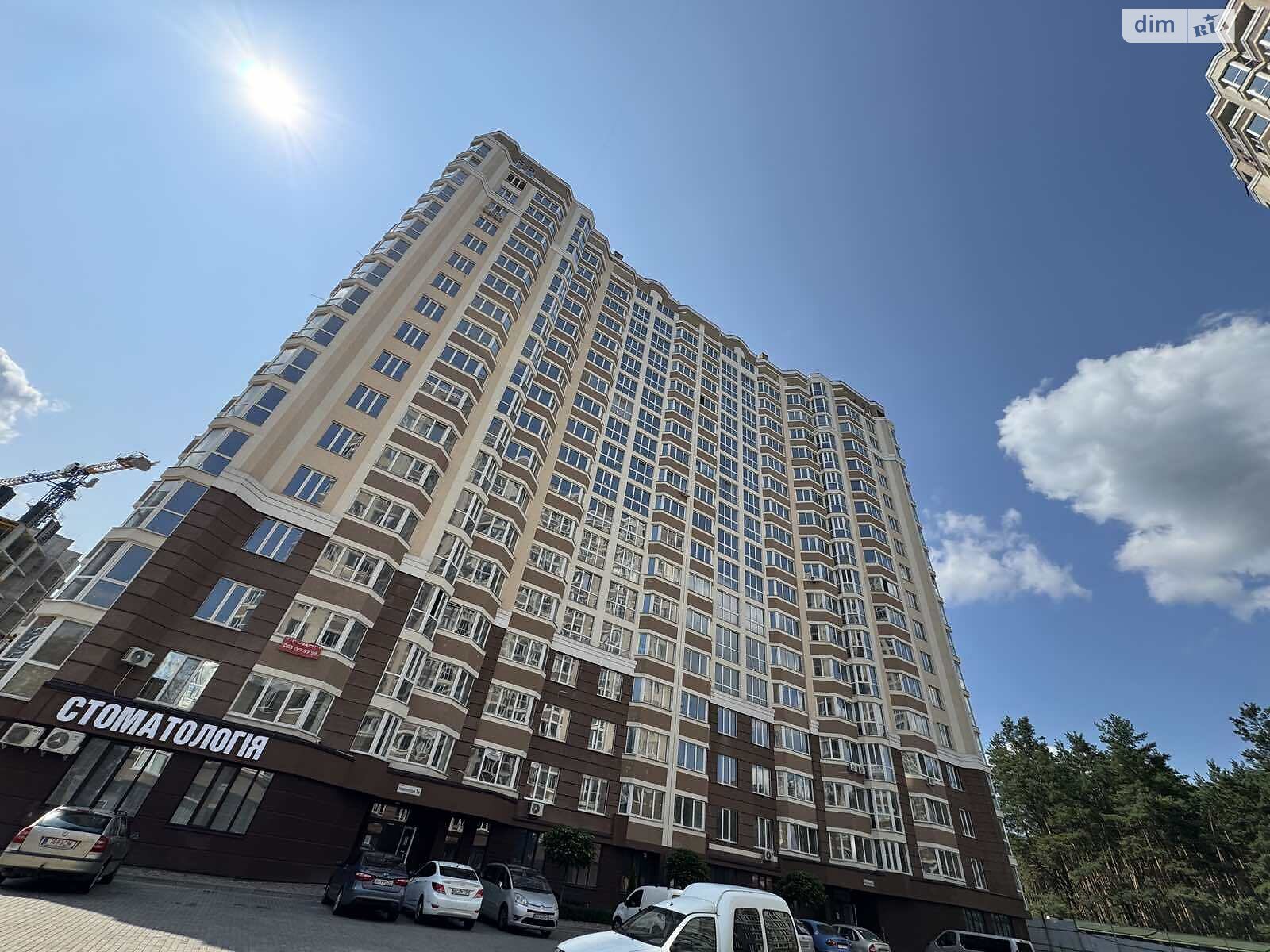 Продажа двухкомнатной квартиры в Ирпене, на ул. Университетская 1Б, фото 1