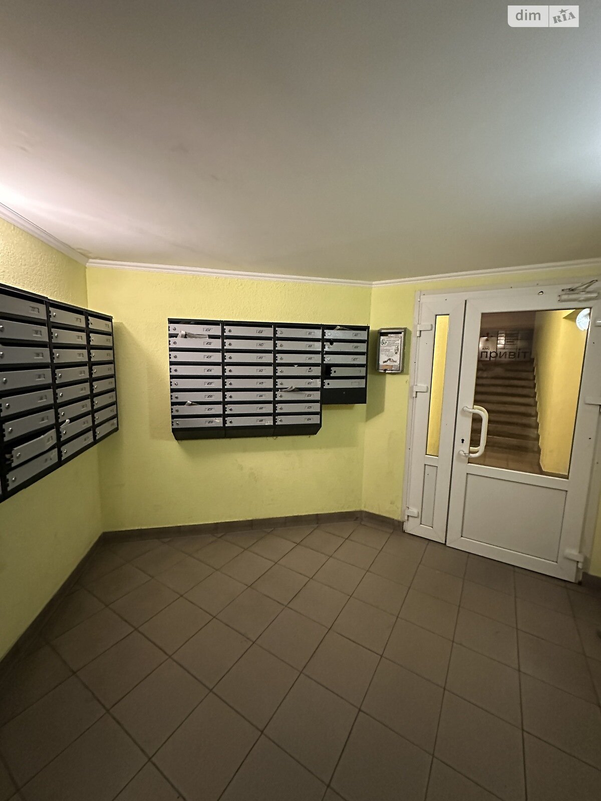 Продажа однокомнатной квартиры в Ирпене, на ул. Университетская 2/1В, фото 1 Продажа однокомнатной квартиры в Ирпене, на ул. Университетская 2/1В, фото 1