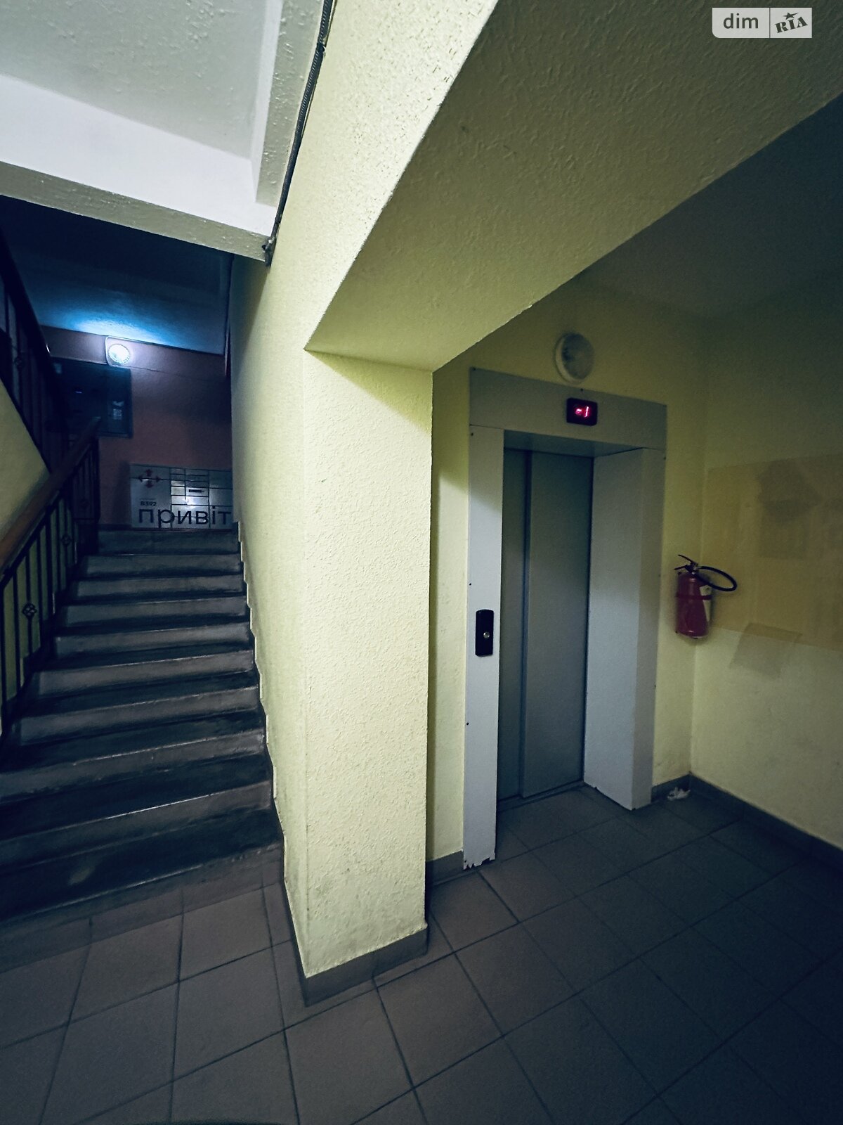 Продажа однокомнатной квартиры в Ирпене, на ул. Университетская 2/1В, фото 1 Продажа однокомнатной квартиры в Ирпене, на ул. Университетская 2/1В, фото 1