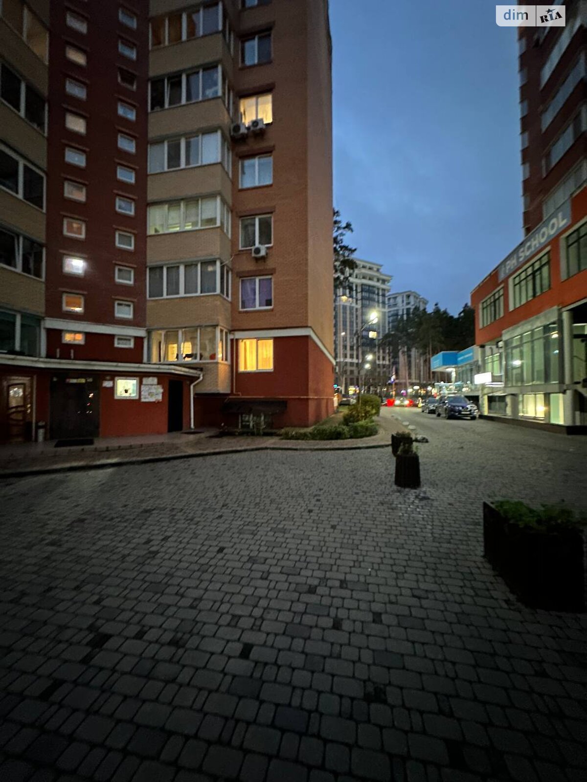 Продажа однокомнатной квартиры в Ирпене, на ул. Университетская 2/1В, фото 1 Продажа однокомнатной квартиры в Ирпене, на ул. Университетская 2/1В, фото 1