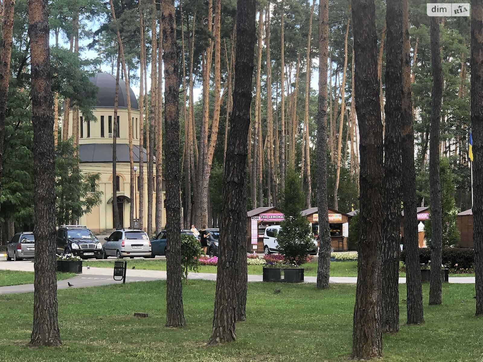 Продажа однокомнатной квартиры в Ирпене, на ул. Университетская 2/1В, фото 1 Продажа однокомнатной квартиры в Ирпене, на ул. Университетская 2/1В, фото 1