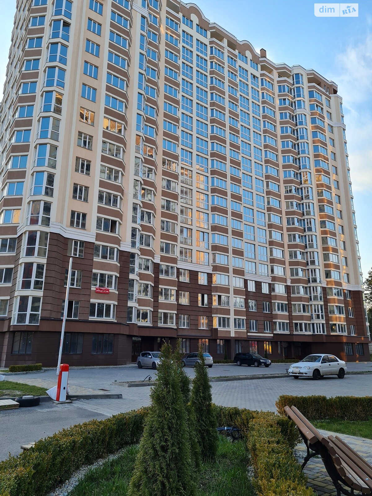 Продаж однокімнатної квартири в Ірпені, на вул. Університетська 1В, фото 1