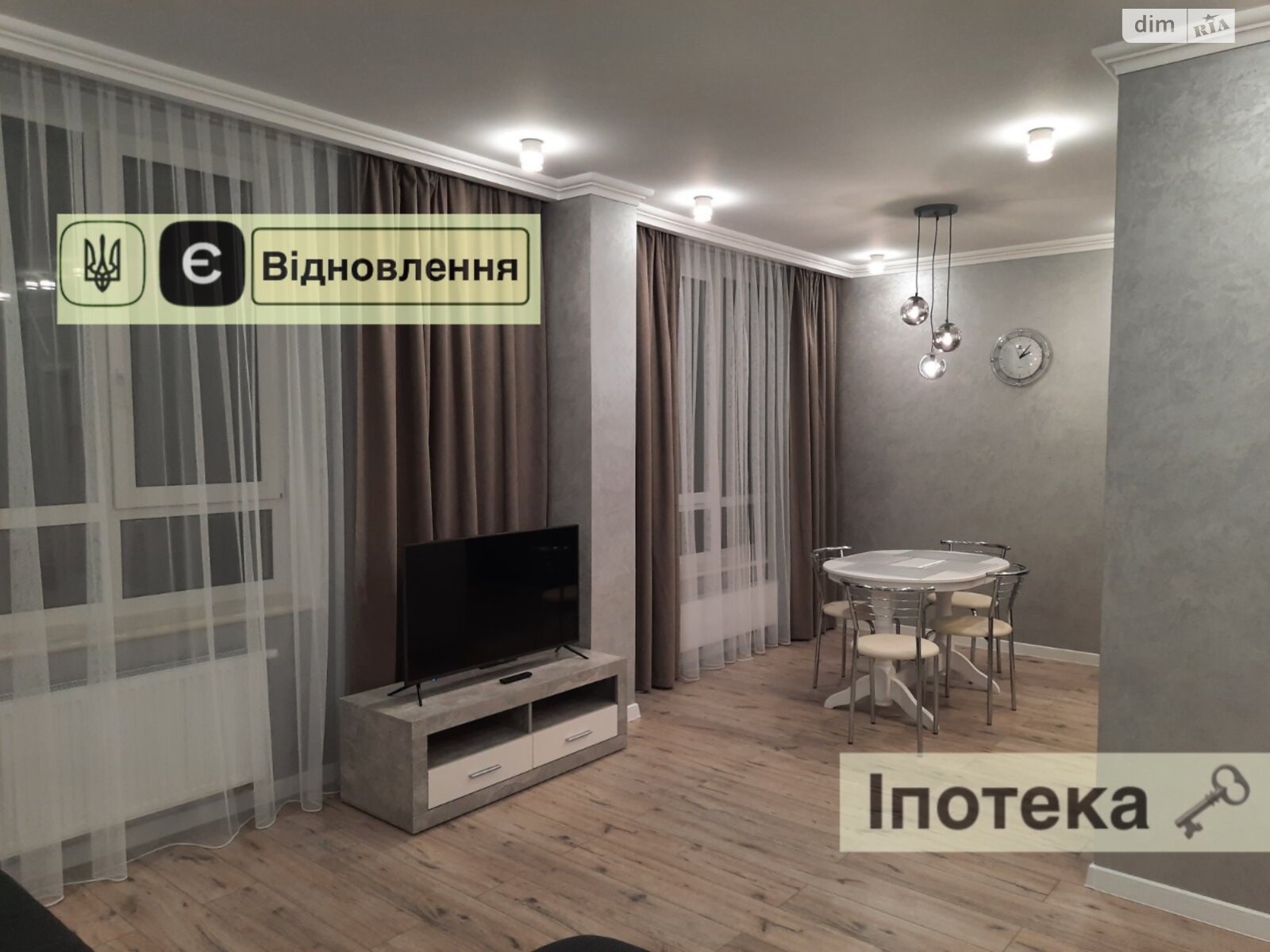 Продажа двухкомнатной квартиры в Ирпене, на ул. Университетская 3/9, фото 1 Продажа двухкомнатной квартиры в Ирпене, на ул. Университетская 3/9, фото 1