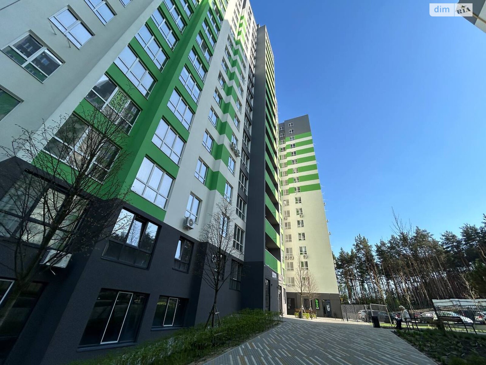 Продажа однокомнатной квартиры в Ирпене, на ул. Университетская 3/13, фото 1 Продажа однокомнатной квартиры в Ирпене, на ул. Университетская 3/13, фото 1