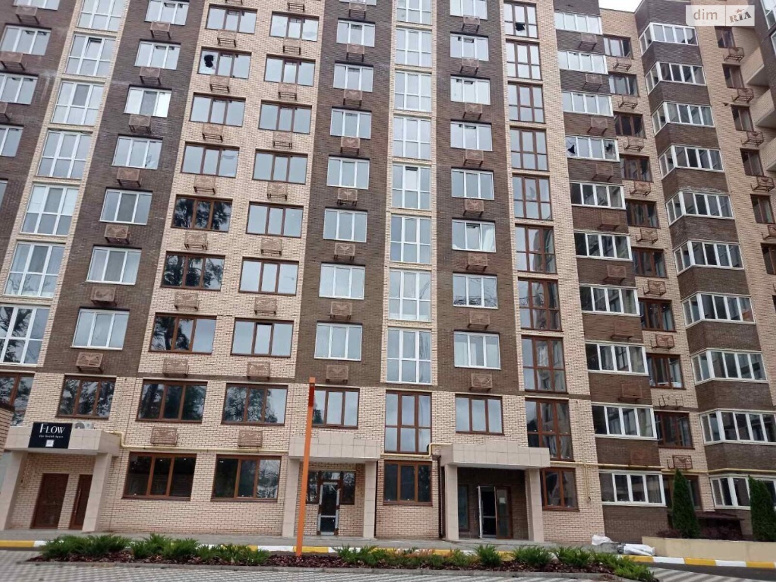 Продаж однокімнатної квартири в Ірпені, на вул. Василя Стуса 64/68, фото 1