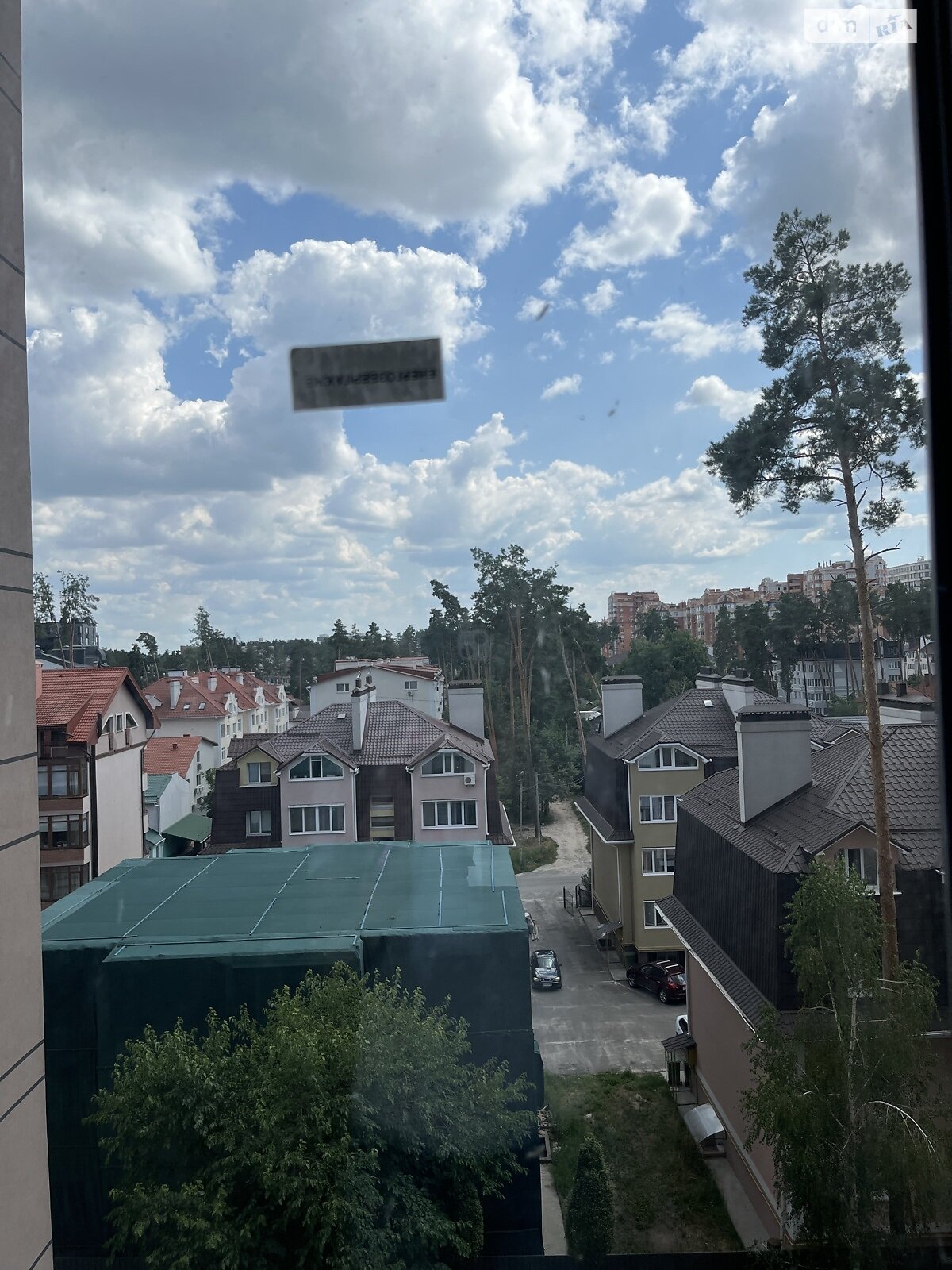 Продаж двокімнатної квартири в Ірпені, на вул. Василя Стуса 27, фото 1 Продаж двокімнатної квартири в Ірпені, на вул. Василя Стуса 27, фото 1