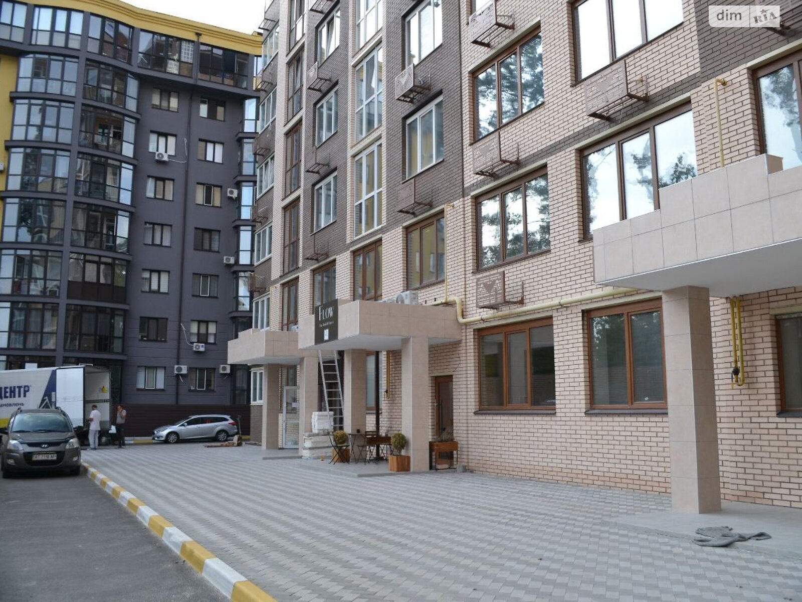 Продажа однокомнатной квартиры в Ирпене, на ул. Василия Стуса, фото 1 Продажа однокомнатной квартиры в Ирпене, на ул. Василия Стуса, фото 1