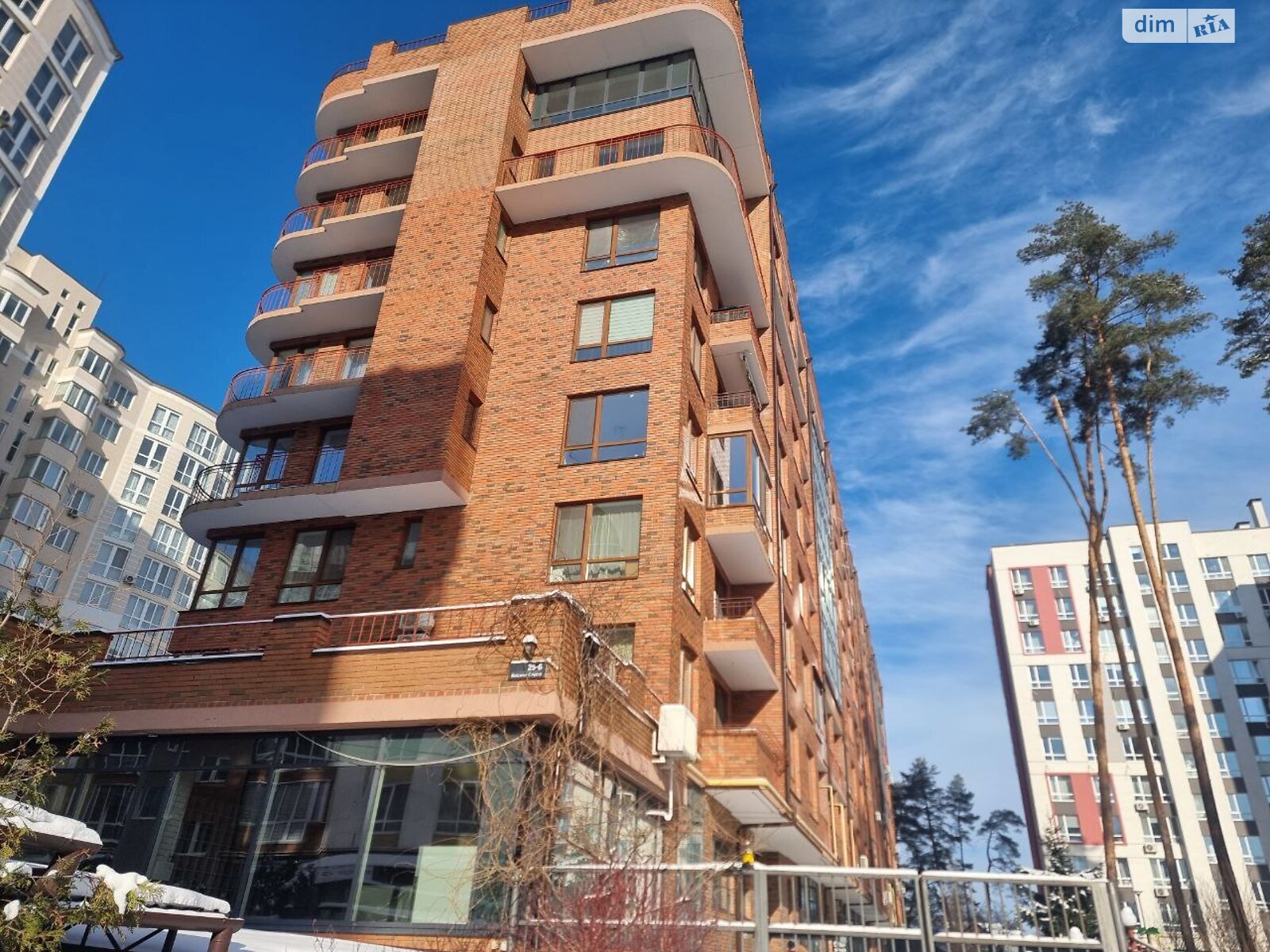 Продажа трехкомнатной квартиры в Ирпене, на ул. Василия Стуса 25Б, фото 1