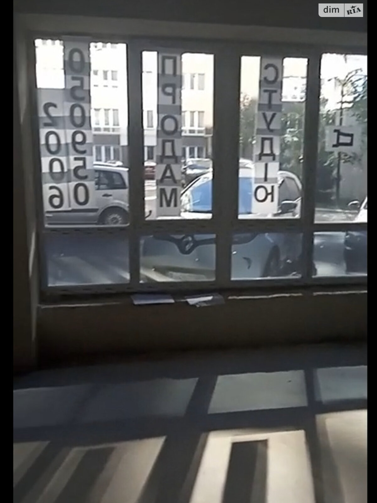 Продажа однокомнатной квартиры в Ирпене, на ул. Выговского, фото 1 Продажа однокомнатной квартиры в Ирпене, на ул. Выговского, фото 1