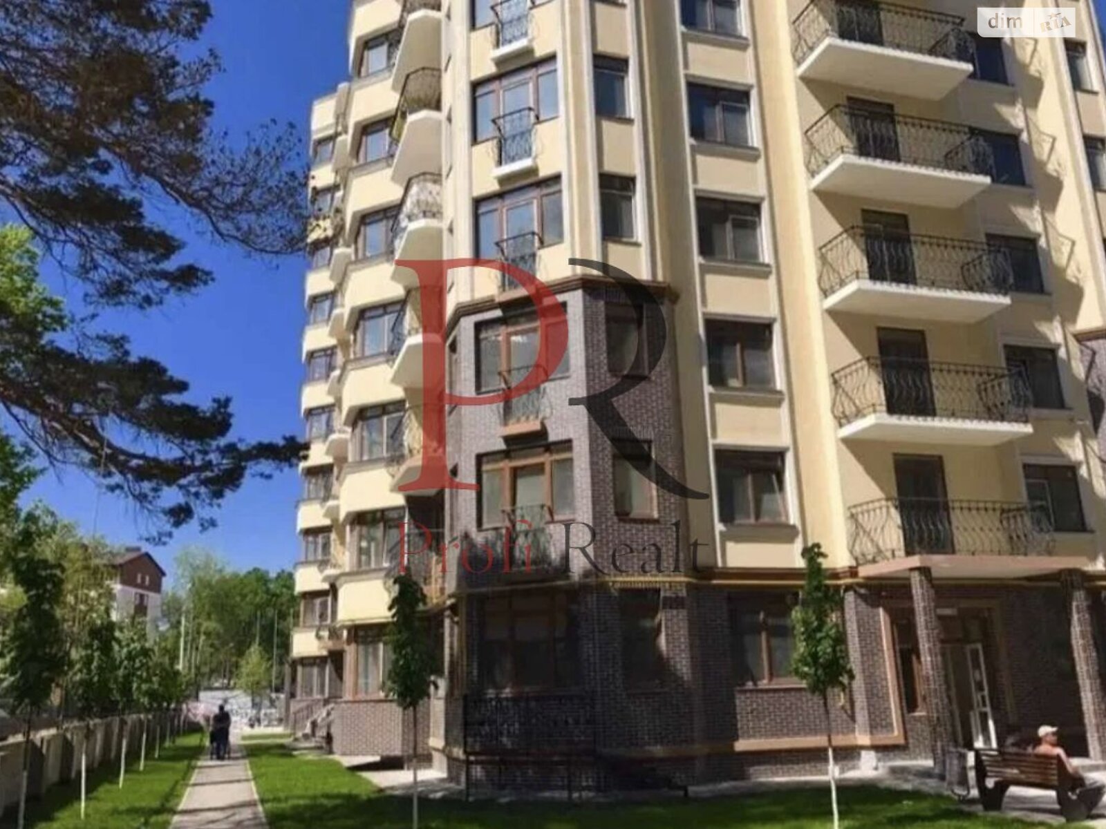 Продажа однокомнатной квартиры в Ирпене, на ул. Западная 6, фото 1