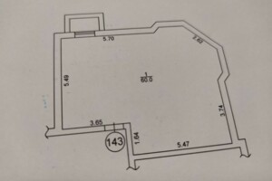 Продажа однокомнатной квартиры в Ирпене, на ул. Западная 10, фото 2