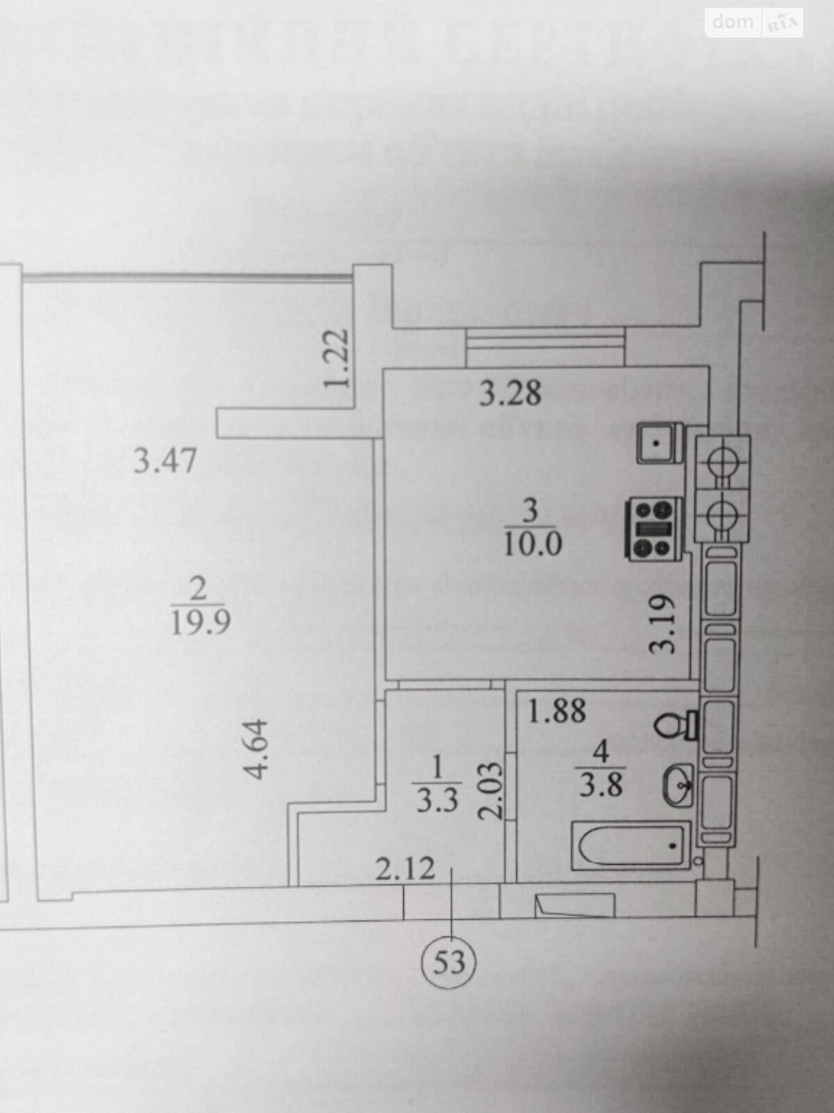 Продажа однокомнатной квартиры в Ирпене, на Рибака Натана вул. 25В корпус 2, район Ирпень фото 1