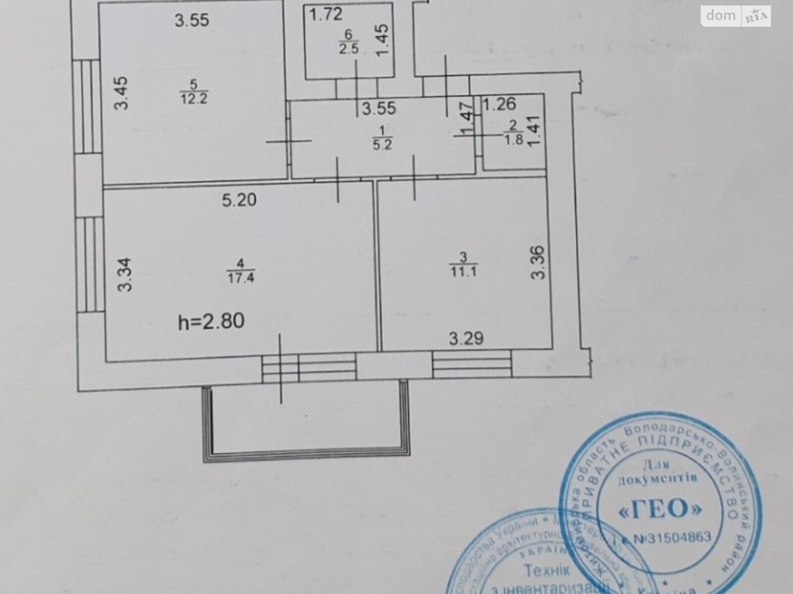 Продаж двокімнатної квартири в Ірпені, на вул. Варшавська, район Ірпінь фото 1