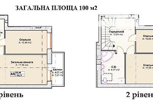 Продажа пятикомнатной квартиры в Ирпене,, фото 2