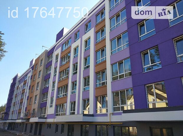 Продажа однокомнатной квартиры в Иванкове, район Иванков фото 1 Продажа однокомнатной квартиры в Иванкове, район Иванков фото 1