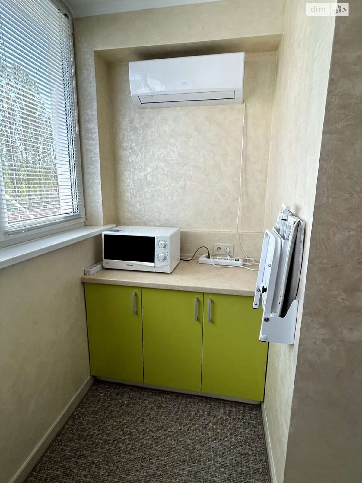 Продажа однокомнатной квартиры в Иванковичах, на ул. Соборная 100А, фото 1 Продажа однокомнатной квартиры в Иванковичах, на ул. Соборная 100А, фото 1