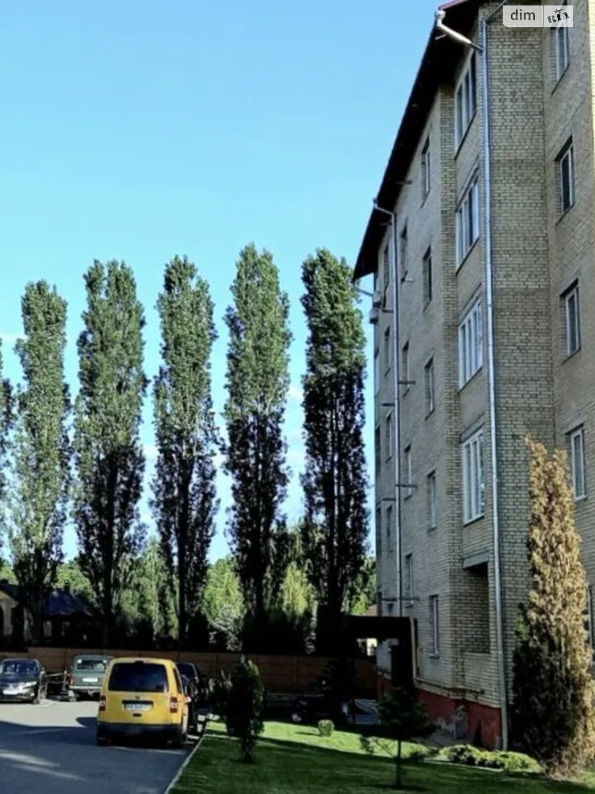 Продажа трехкомнатной квартиры в Иванковичах, на ул. Соборная 100, фото 1