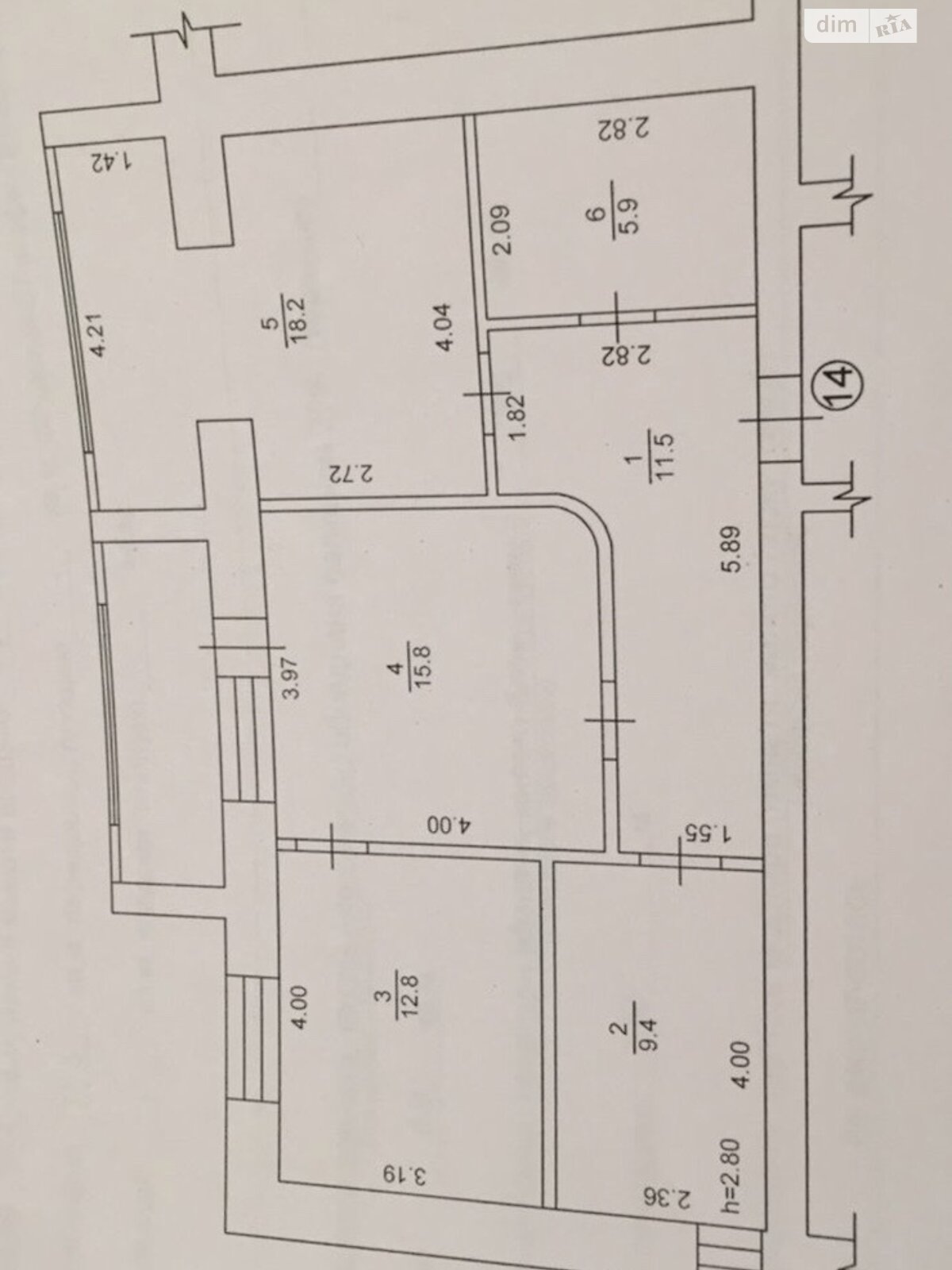 Продажа трехкомнатной квартиры в Иванковичах, на Ленина 100, кв. 14, фото 1