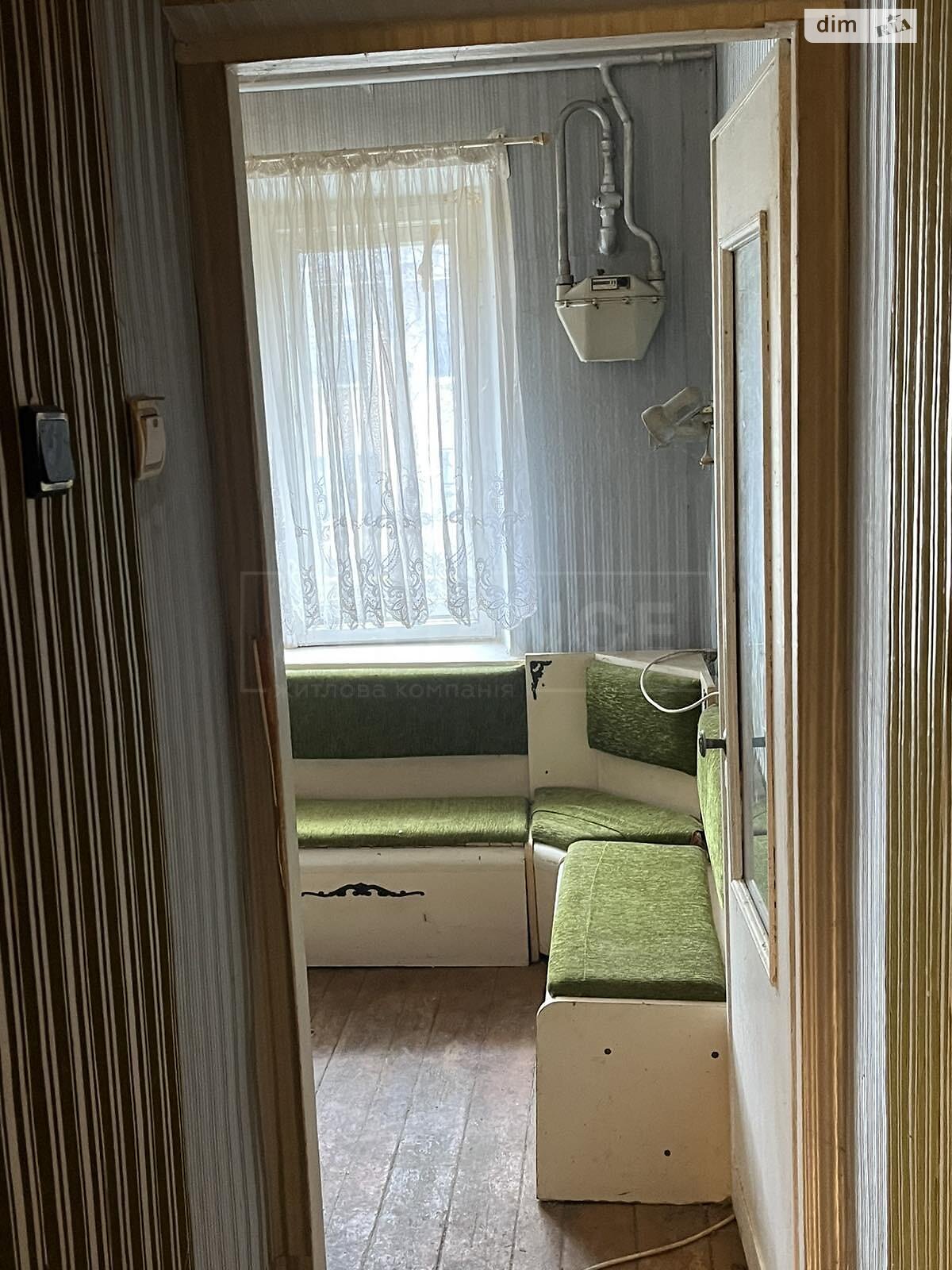 Продажа трехкомнатной квартиры в Ивано-Франковске, на ул. Карпатской Сечи 4, район Арсенал фото 1 Продажа трехкомнатной квартиры в Ивано-Франковске, на ул. Карпатской Сечи 4, район Арсенал фото 1