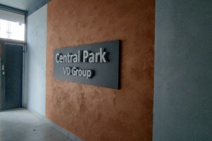 Продажа однокомнатной квартиры в Ивано-Франковске, на ул. Национальной Гвардии 3, район Арсенал фото 2