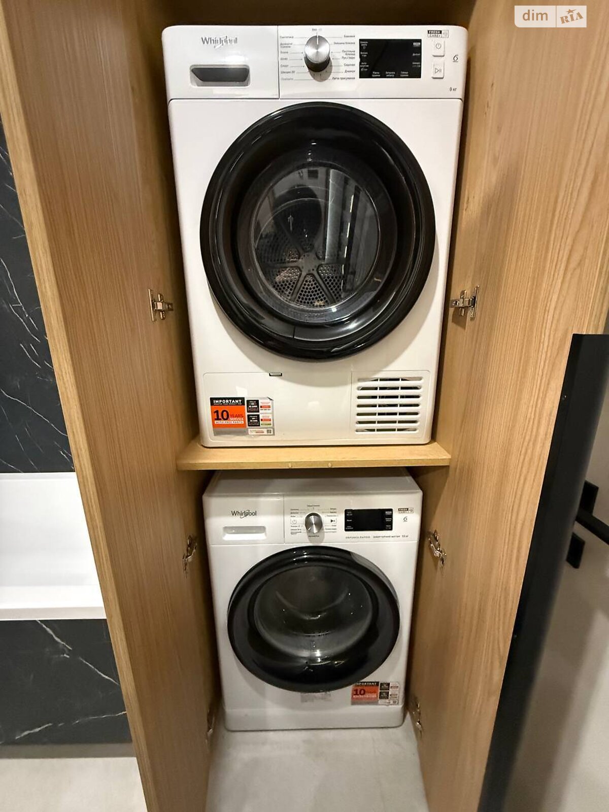 Продажа двухкомнатной квартиры в Ивано-Франковске, на ул. Национальной Гвардии, район Арсенал фото 1