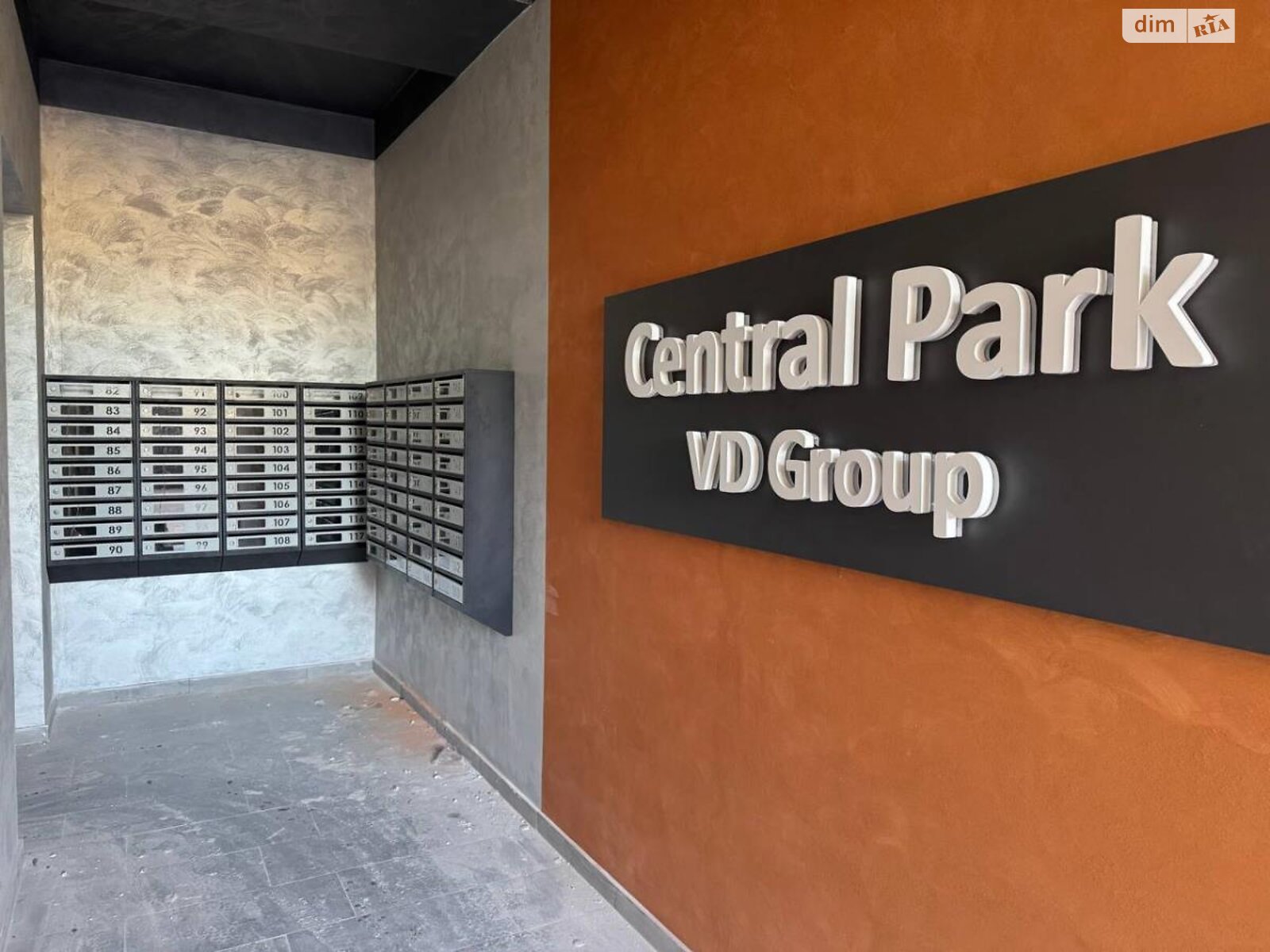 Продажа однокомнатной квартиры в Ивано-Франковске, на ул. Национальной Гвардии 3/3, район Арсенал фото 1