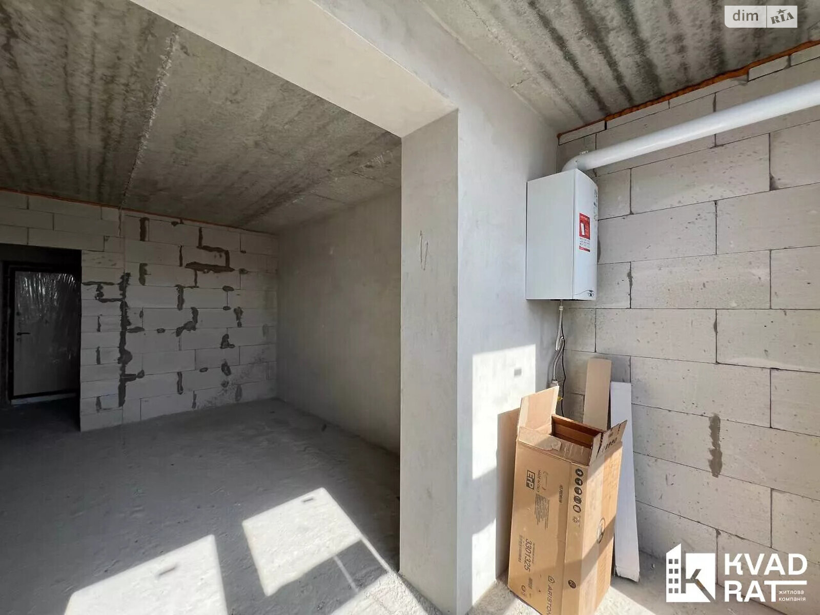 Продажа двухкомнатной квартиры в Ивано-Франковске, на ул. Бастионная 1, район Бам фото 1
