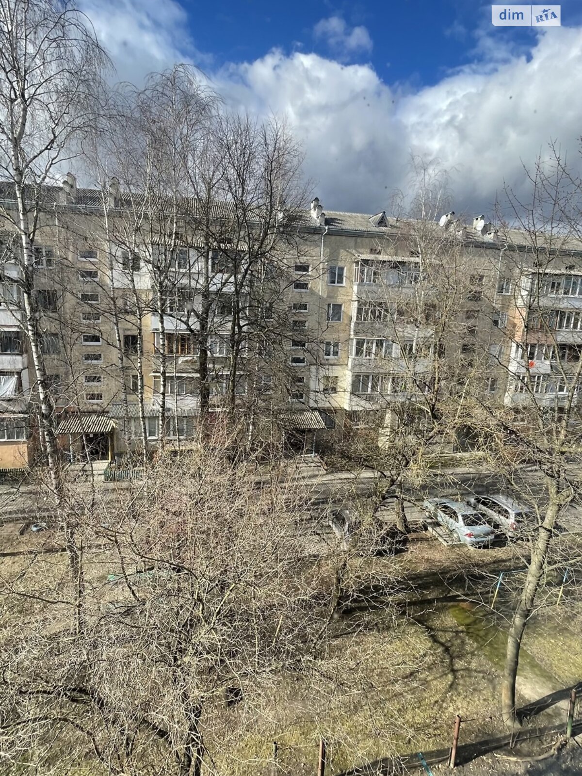 Продажа двухкомнатной квартиры в Ивано-Франковске, на ул. Вячеслава Черновола 140, район Бам фото 1