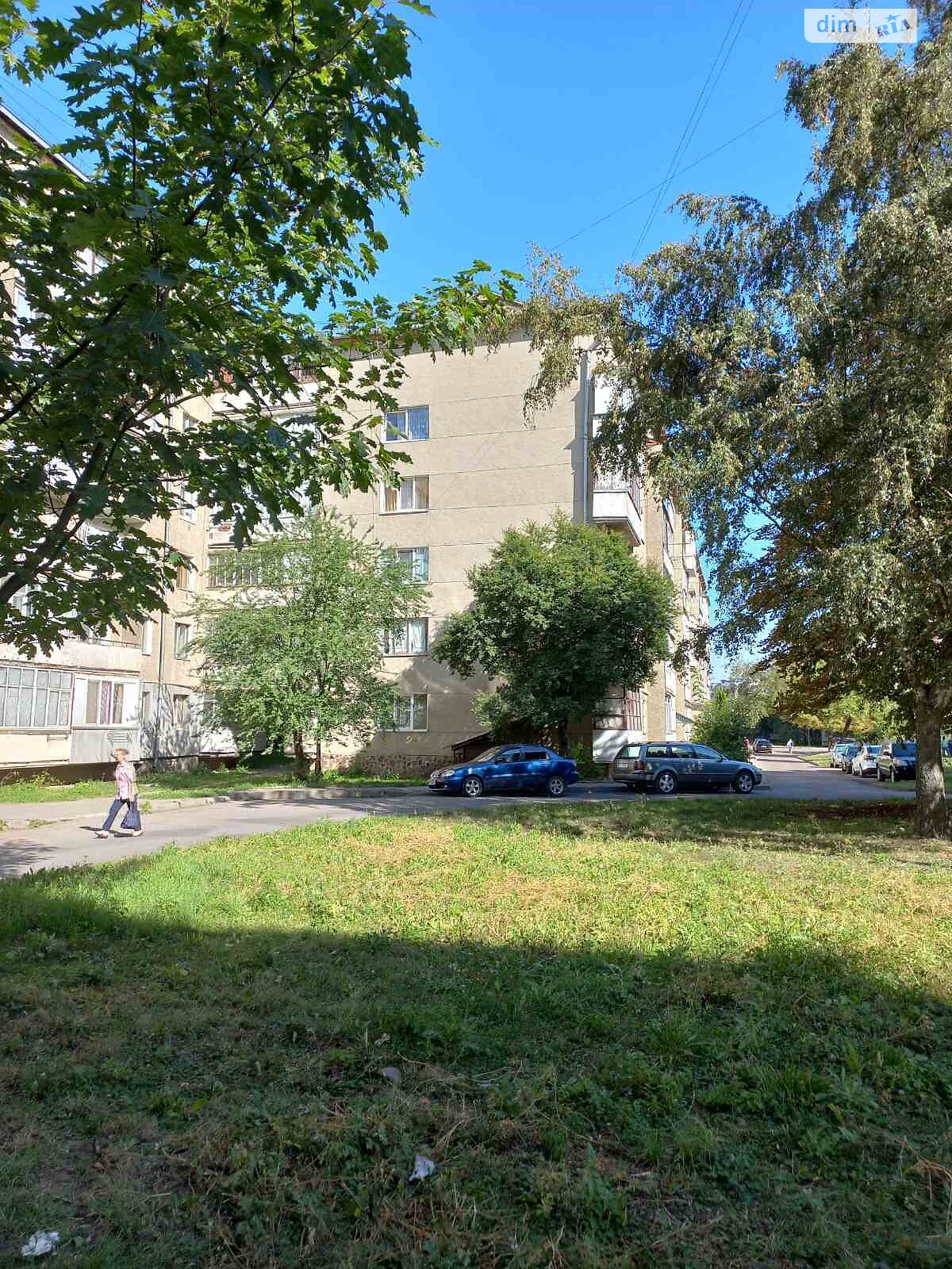 Продажа однокомнатной квартиры в Ивано-Франковске, на ул. Довженко А. 18, район Бам фото 1 Продажа однокомнатной квартиры в Ивано-Франковске, на ул. Довженко А. 18, район Бам фото 1