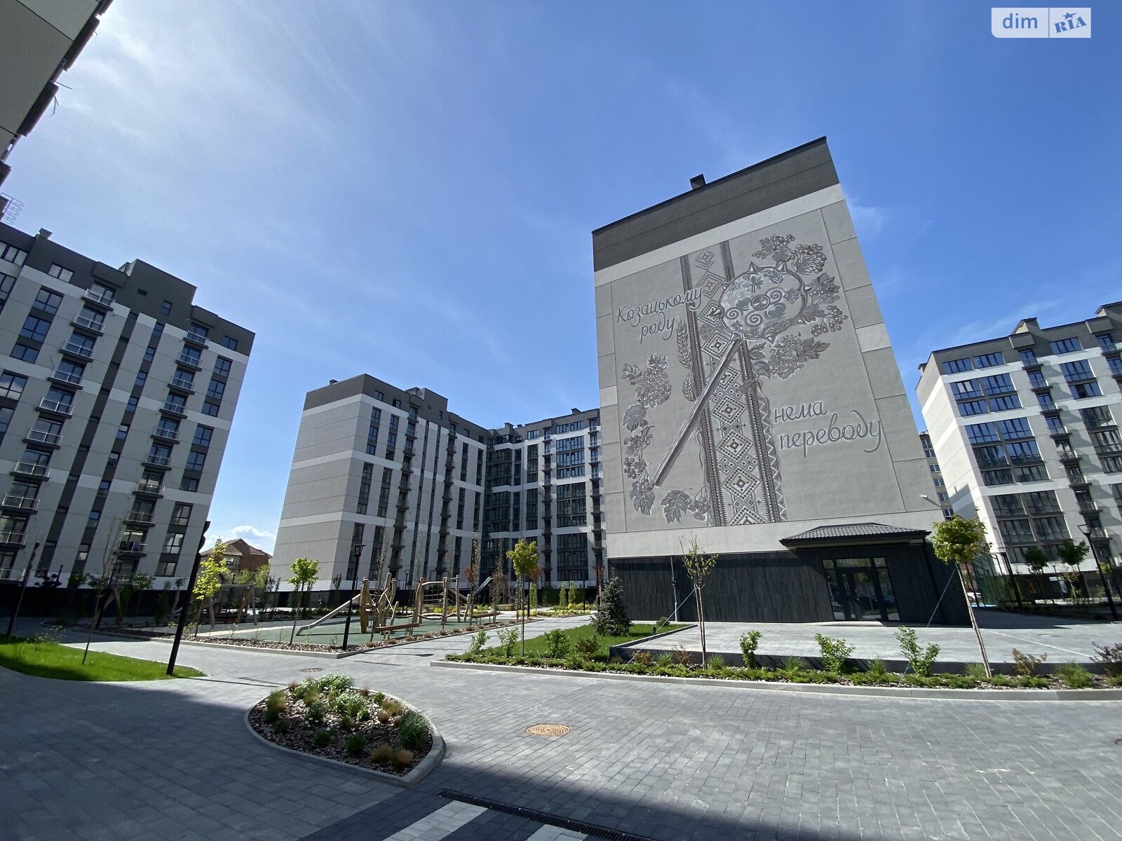Продаж однокімнатної квартири в Івано-Франківську, на вул. Довженка О. 31В, кв. 64, район Бам фото 1 Продаж однокімнатної квартири в Івано-Франківську, на вул. Довженка О. 31В, кв. 64, район Бам фото 1