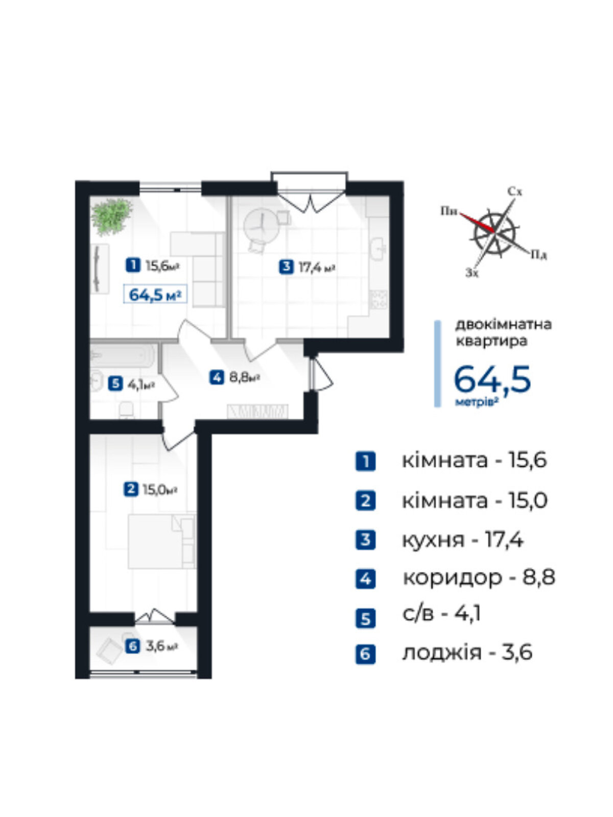 Продажа двухкомнатной квартиры в Ивано-Франковске, на ул. Довженко А. 31В, район Бам фото 1 Продажа двухкомнатной квартиры в Ивано-Франковске, на ул. Довженко А. 31В, район Бам фото 1