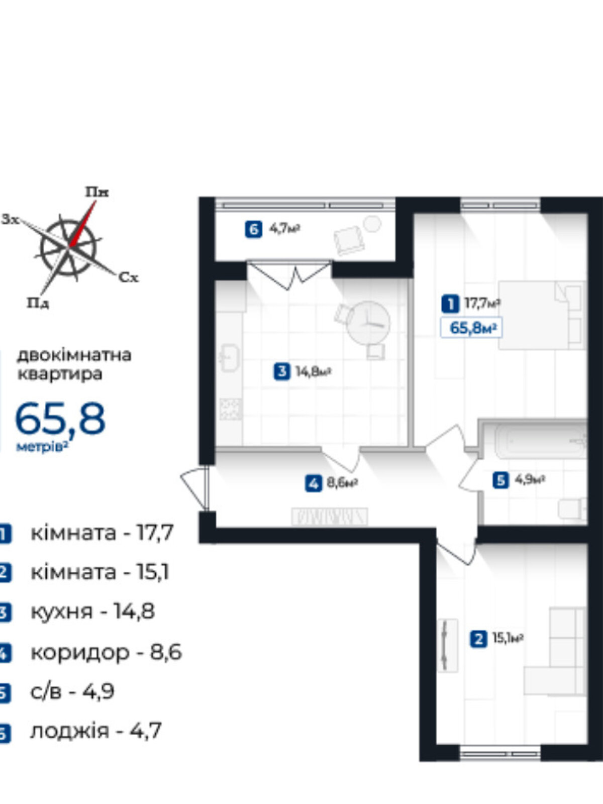 Продаж двокімнатної квартири в Івано-Франківську, на вул. Довженка О. 31В, район Бам фото 1 Продаж двокімнатної квартири в Івано-Франківську, на вул. Довженка О. 31В, район Бам фото 1
