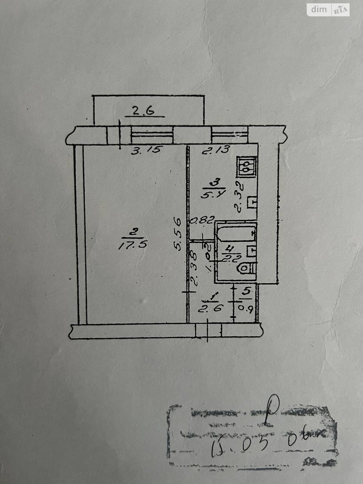 Продажа однокомнатной квартиры в Ивано-Франковске, на ул. Довженко А. 18/2, район Бам фото 1 Продажа однокомнатной квартиры в Ивано-Франковске, на ул. Довженко А. 18/2, район Бам фото 1
