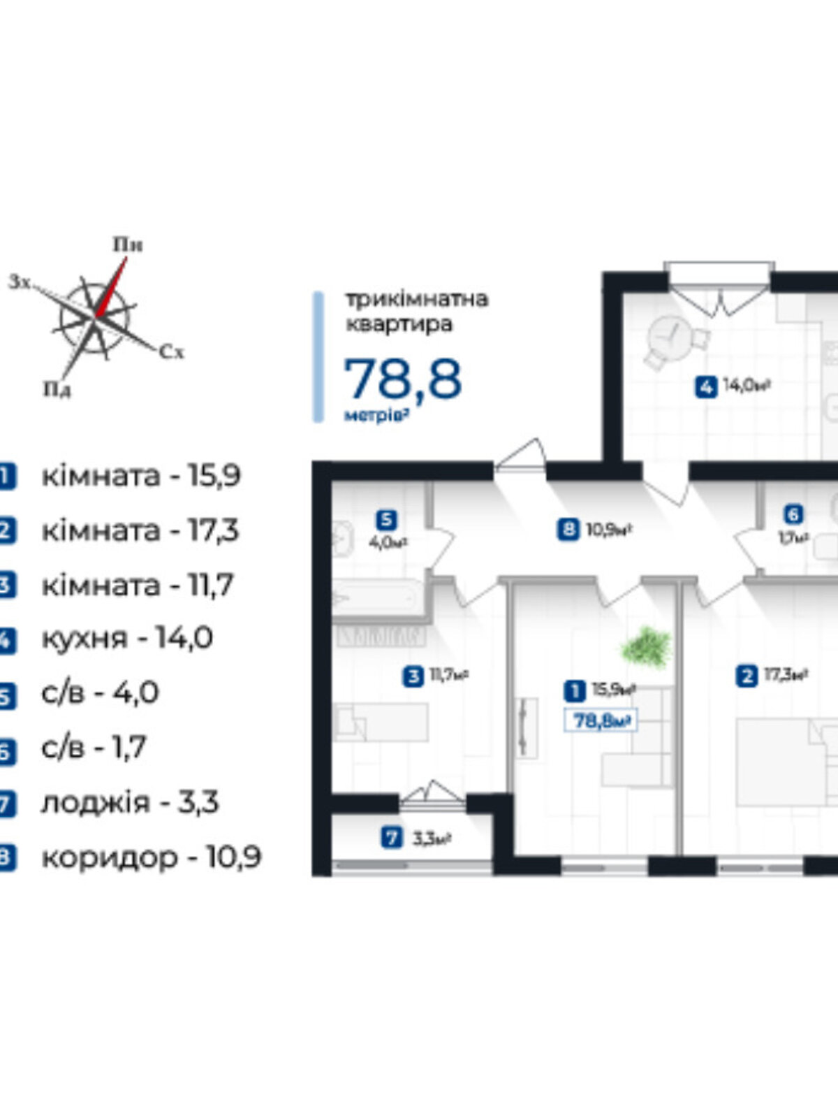 Продаж трикімнатної квартири в Івано-Франківську, на вул. Довженка О. 31, район Бам фото 1 Продаж трикімнатної квартири в Івано-Франківську, на вул. Довженка О. 31, район Бам фото 1