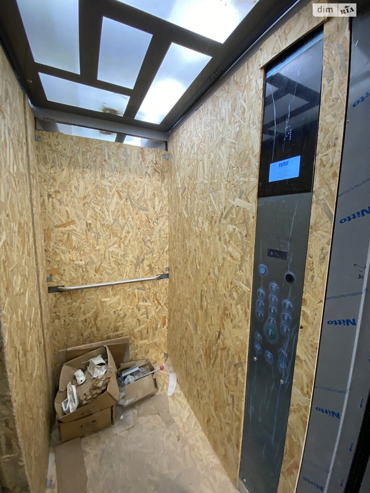 Продаж двокімнатної квартири в Івано-Франківську, на вул. Довженка О. 31, район Бам фото 1 Продаж двокімнатної квартири в Івано-Франківську, на вул. Довженка О. 31, район Бам фото 1