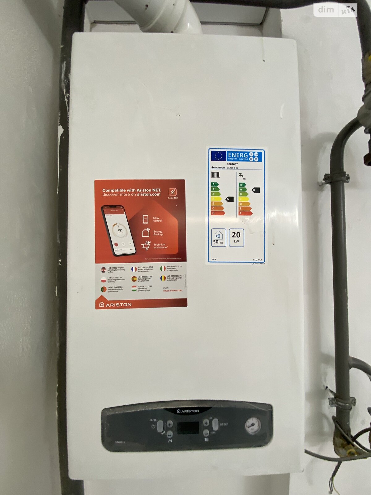 Продаж двокімнатної квартири в Івано-Франківську, на вул. Довженка О. 31, район Бам фото 1 Продаж двокімнатної квартири в Івано-Франківську, на вул. Довженка О. 31, район Бам фото 1