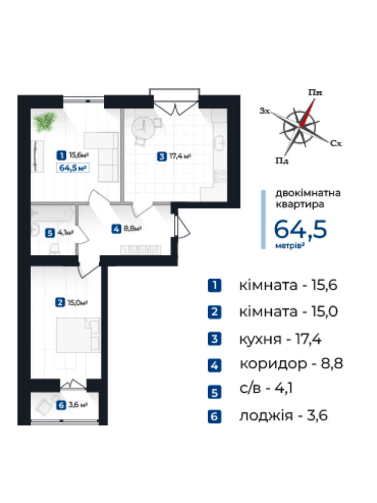 Продаж двокімнатної квартири в Івано-Франківську, на вул. Довженка О. 31, район Бам фото 1 Продаж двокімнатної квартири в Івано-Франківську, на вул. Довженка О. 31, район Бам фото 1
