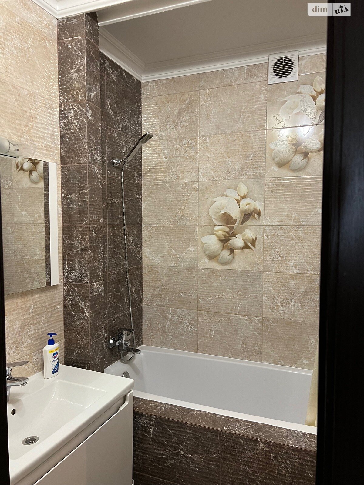 Продажа двухкомнатной квартиры в Ивано-Франковске, на ул. Довженко А. 51, район Бам фото 1 Продажа двухкомнатной квартиры в Ивано-Франковске, на ул. Довженко А. 51, район Бам фото 1