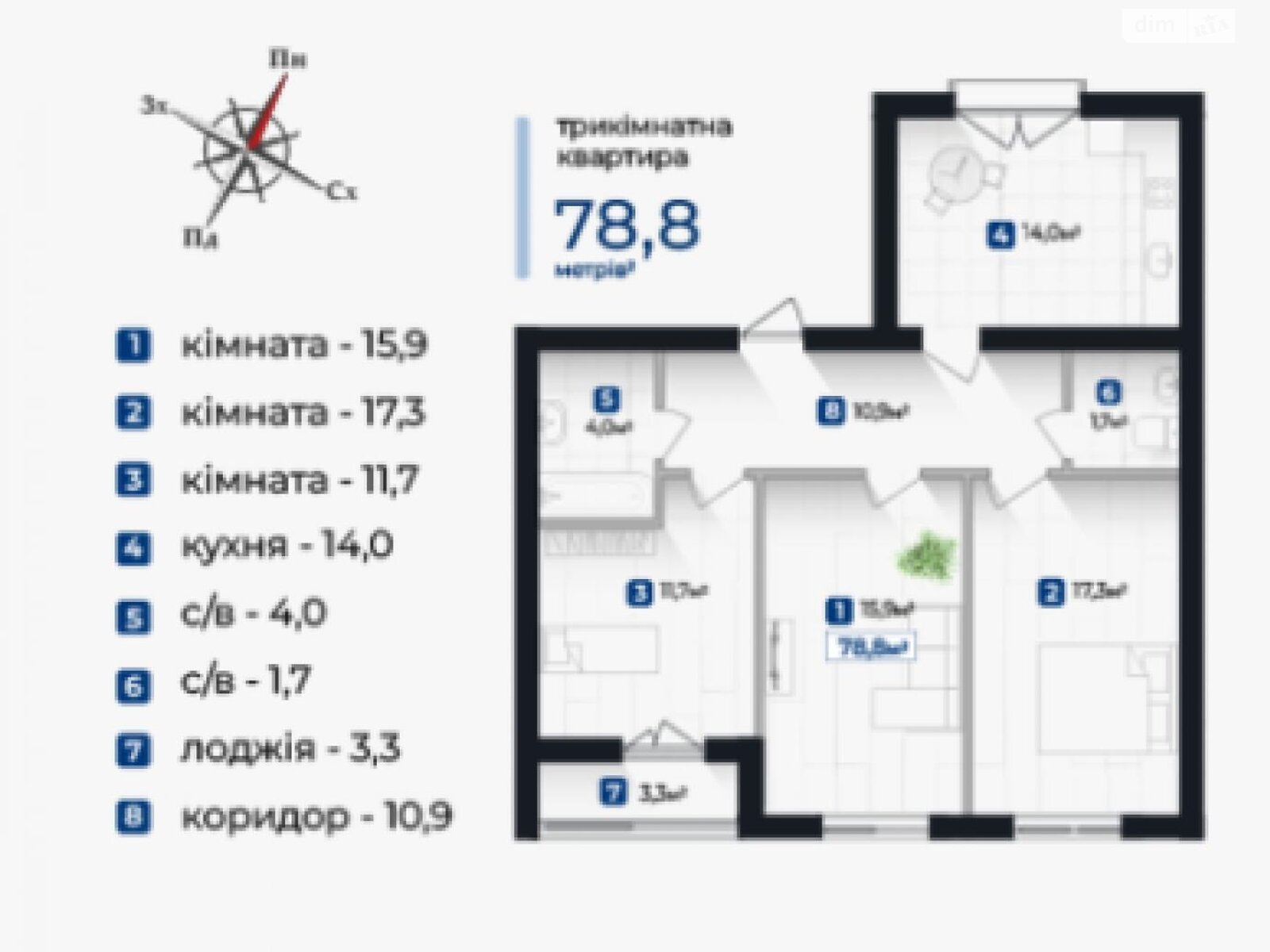 Продажа трехкомнатной квартиры в Ивано-Франковске, на ул. Гетьмана Ивана Мазепы 175, район Бам фото 1