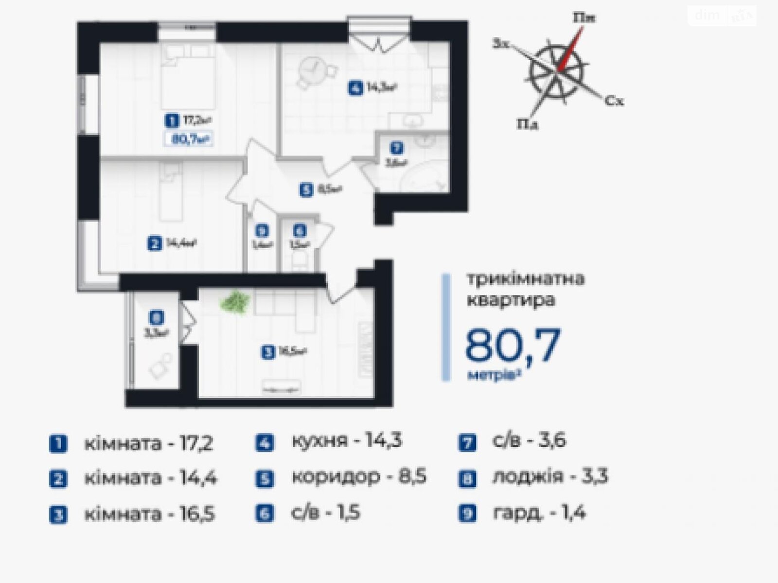 Продажа трехкомнатной квартиры в Ивано-Франковске, на ул. Гетьмана Ивана Мазепы 175, район Бам фото 1