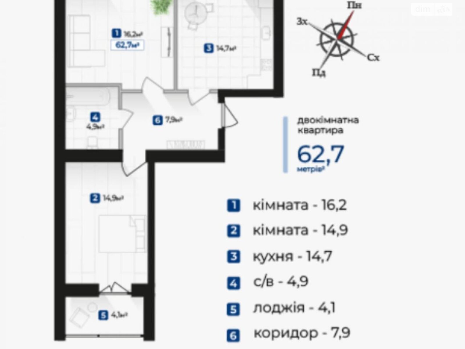 Продажа двухкомнатной квартиры в Ивано-Франковске, на ул. Гетьмана Ивана Мазепы 175, район Бам фото 1